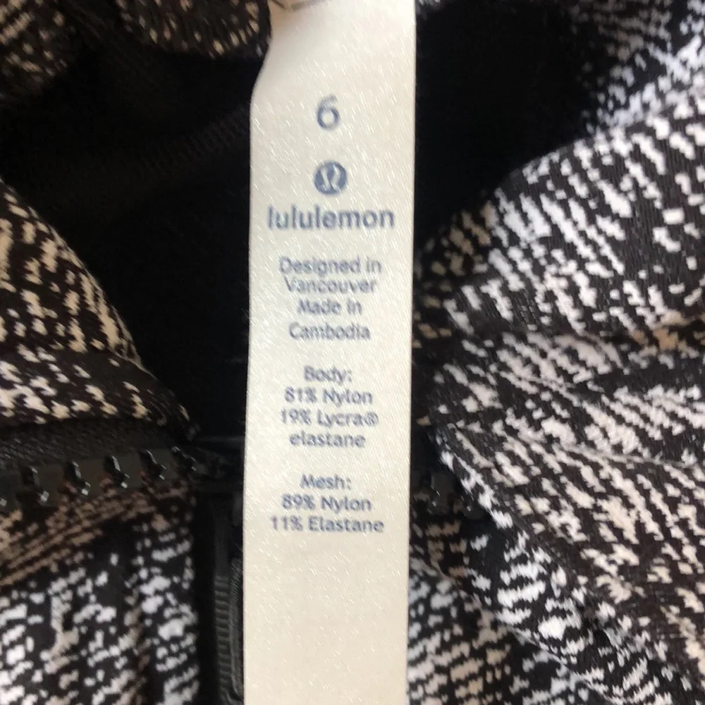 Lululemon Define Jacket - Picture 4 of 4